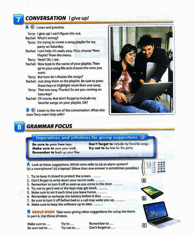 курсы разговорного английского