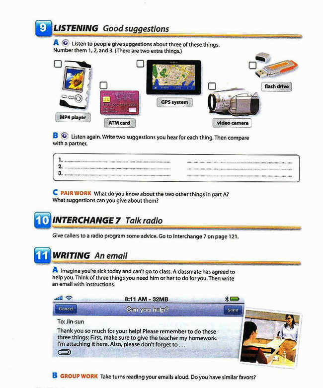 разговорный английский онлайн c учителем