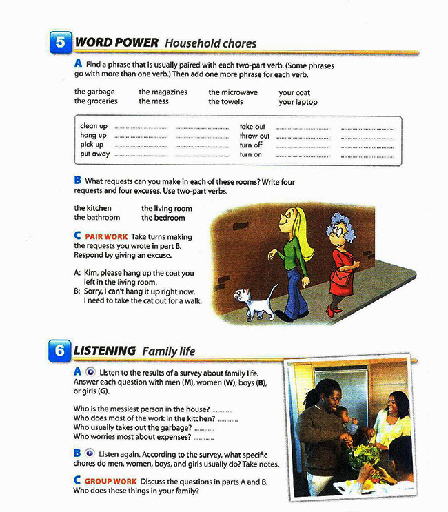 курсы разговорного английского