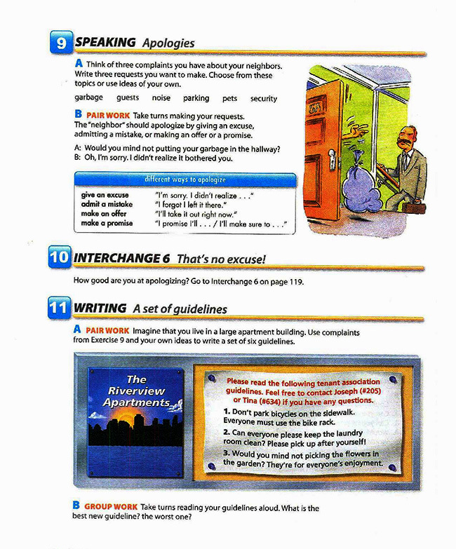 разговорный английский по английски