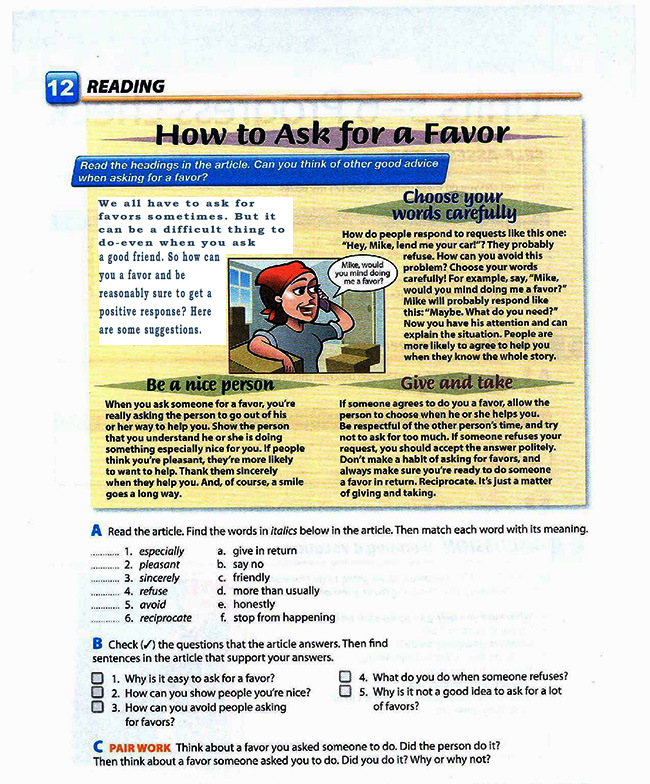 разговорный английский онлайн