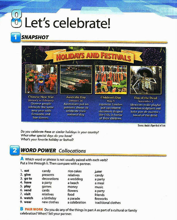 репетитор онлайн