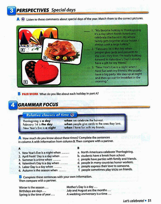 репетитор онлайн