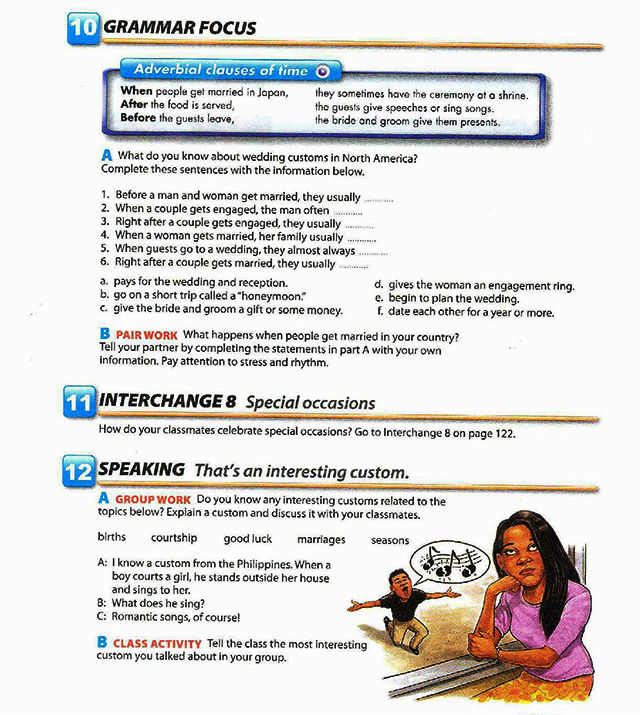 репетитор онлайн