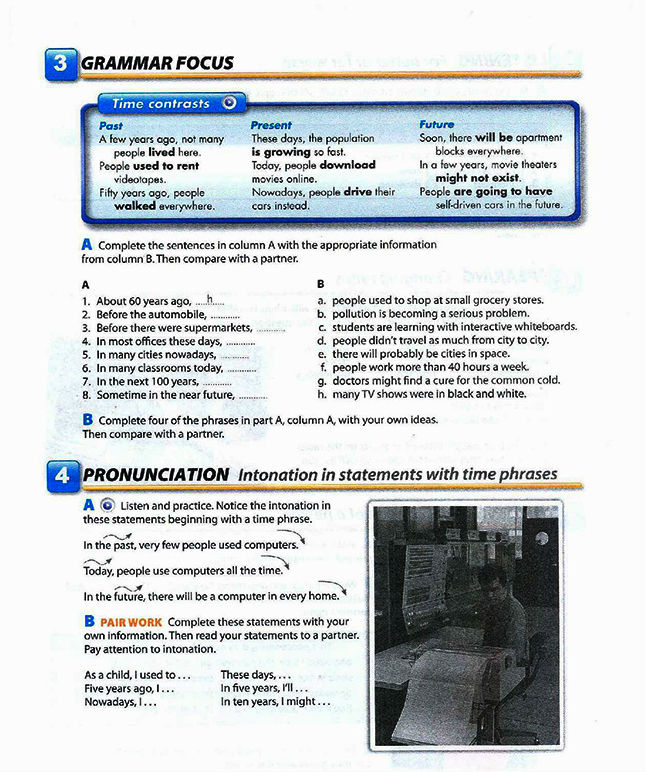 учить английский онлайн, разговорный английский язык онлайн учить