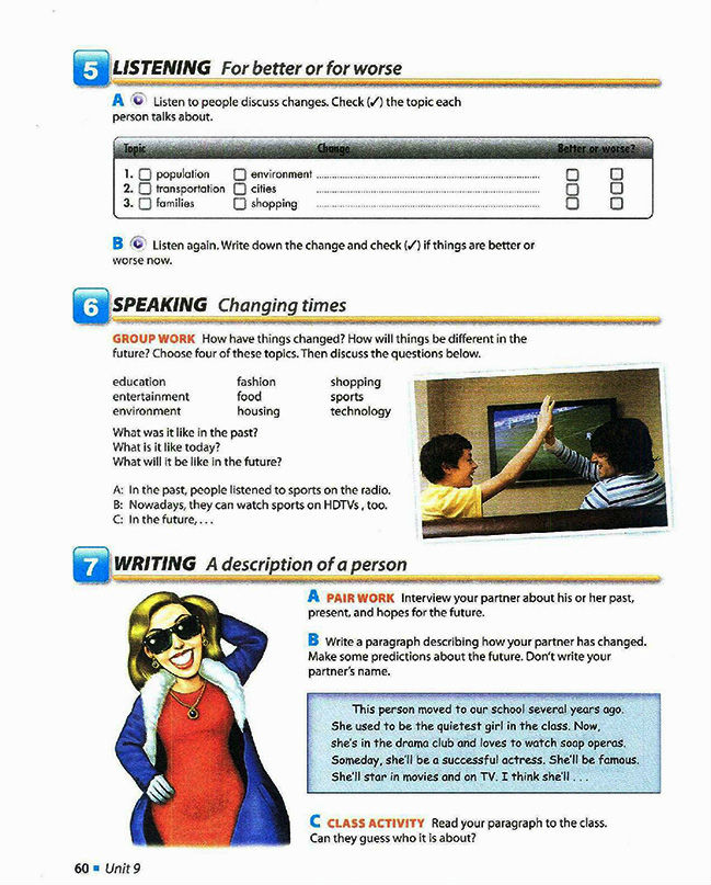 учить английский онлайн, разговорный английский язык онлайн учить