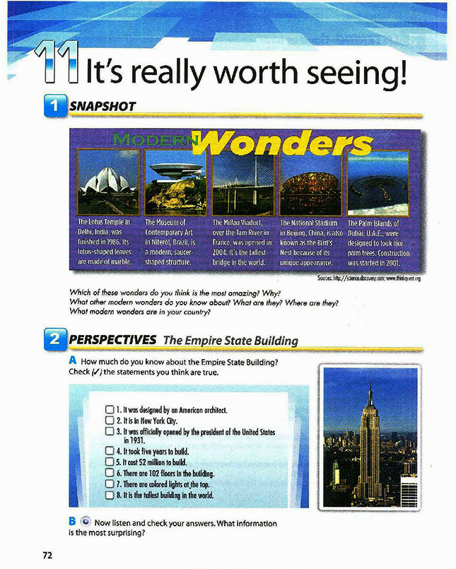 Репетитор онлайн Брест