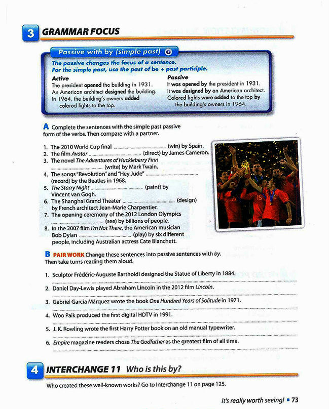 Репетитор онлайн брест