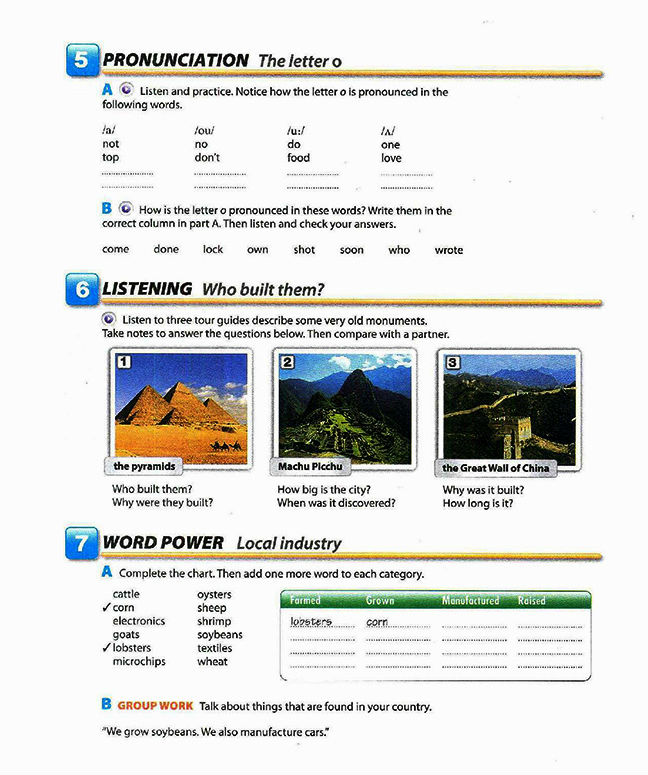 Репетитор онлайн брест
