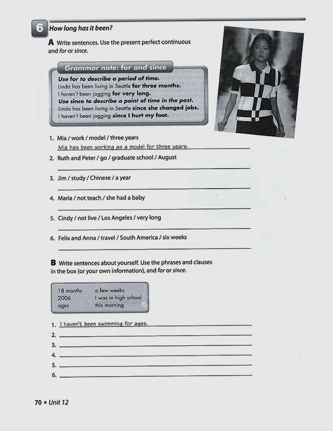 Английский онлайн брест