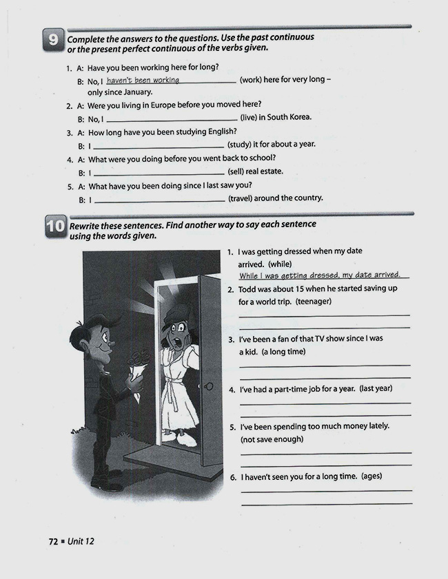 Английский онлайн брест