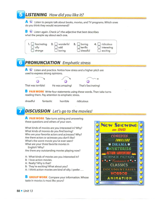репетитор брест
