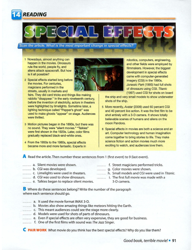 репетитор Брест