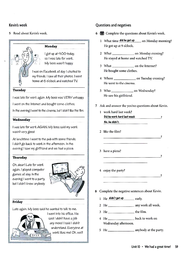 o a8ed04af41f2b03b 056