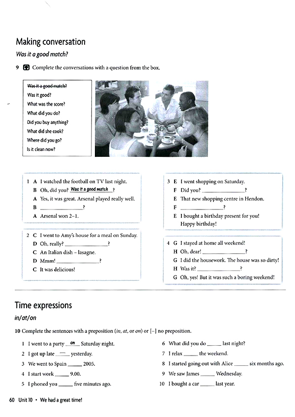 o a8ed04af41f2b03b 056