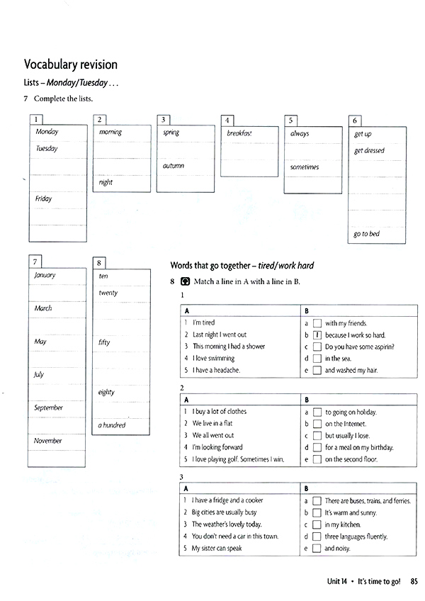 o a8ed04af41f2b03b 080