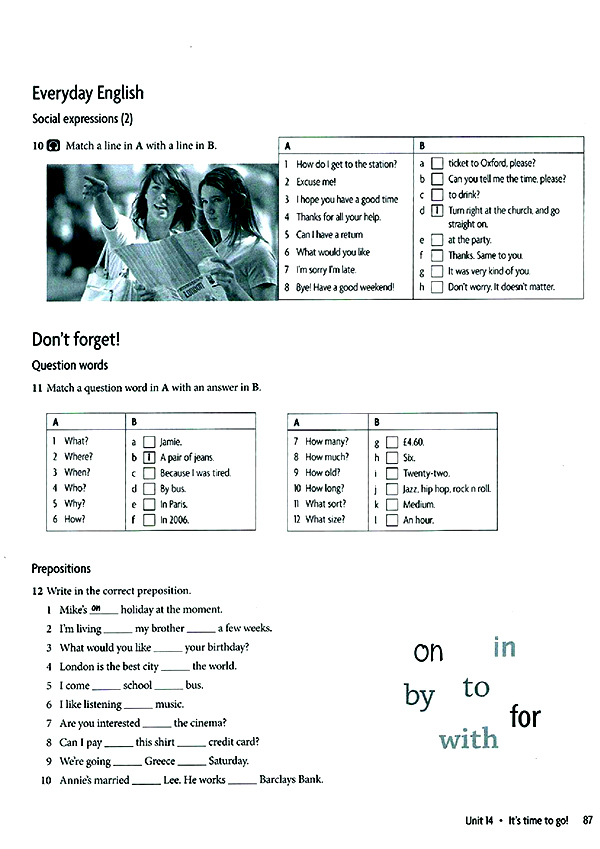 o a8ed04af41f2b03b 080